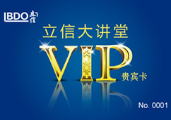 宣傳冊(cè)設(shè)計(jì)
