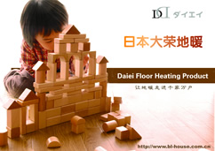 宣傳單張?jiān)O(shè)計(jì)